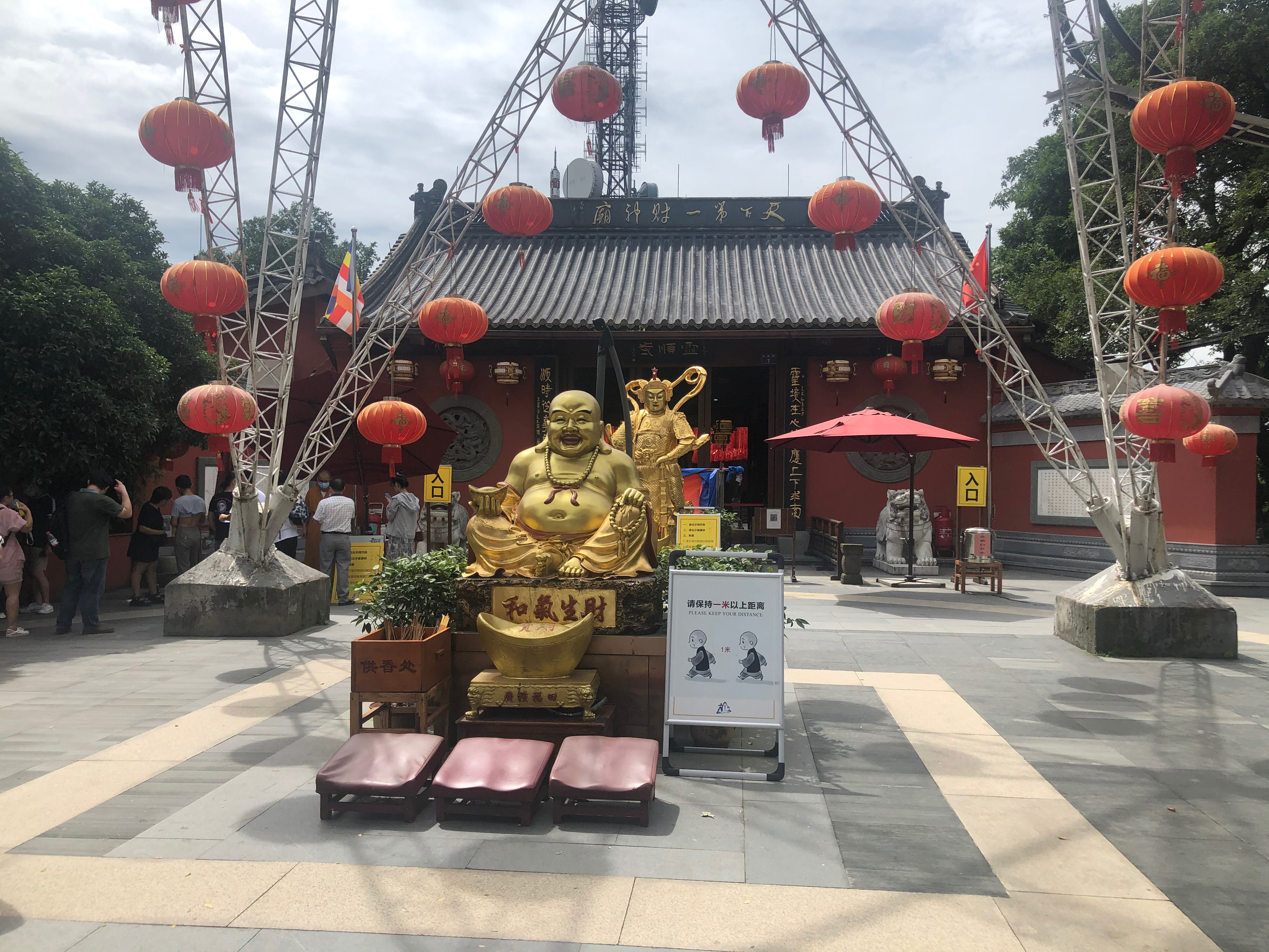 杭州西湖:北高峰灵顺寺(财神庙)